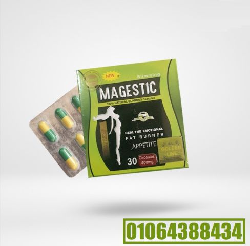 تعد كبسولات magestic بديل لعمليات التخسيس