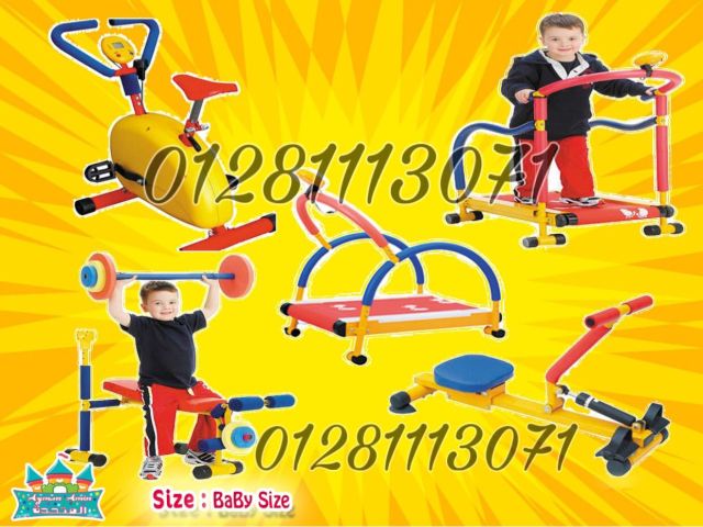العاب تناسب الحضانات والكيدز اريا 