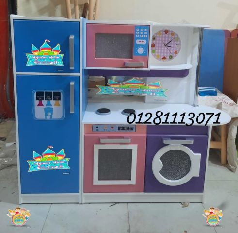 العاب تناسب الحضانات والكيدز اريا  3