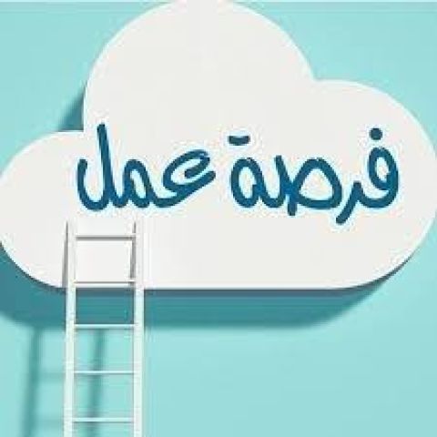 مطلوب يوميا مدربه مساج دون أي خبره لعمل ثابت 