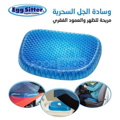 الرقبة الطبية الاسفنجية Soft Collar لعلاج التهاب فقرات الرقبة 2