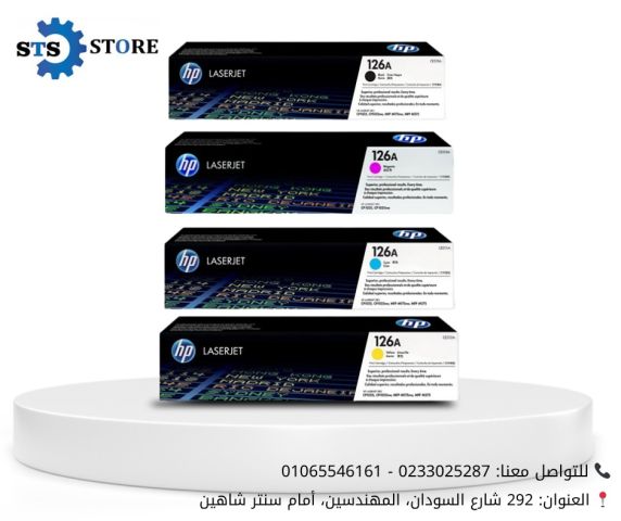  يوجد جميع  انواع طابعات  احبار   للتواصل 01032877225 2