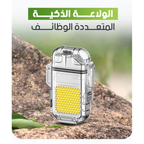 كشاف ولاعه الكترونيه ميداليه  كشاف ليد 3مستويات+ ولاعة