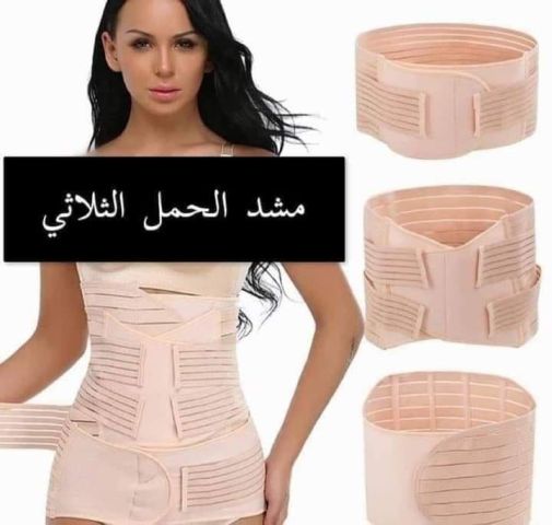 ارجعي لرشاقتك مثل النجمات! ✨ مشد النفاس الثلاثي