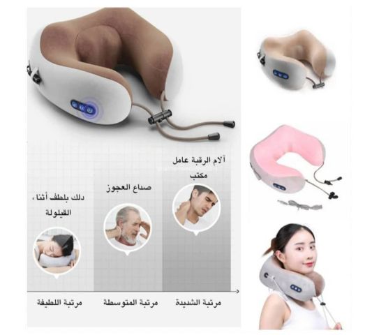 وسادة ومخدة الرقبة الهوائية علاج فعال لآلام الرقبة 3