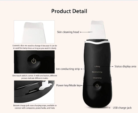 جهاز الالتراسونيك Ultrasonic Skin Scrubber 4