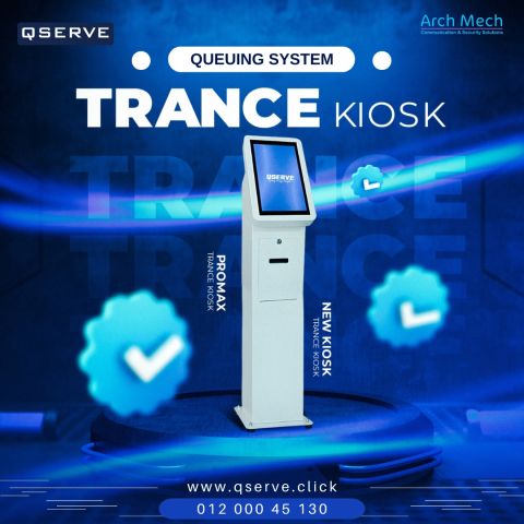 كيو سيرف المصنع الوحيد لإنتاج أنظمة استدعاء العملاء فى مصر qserve 2