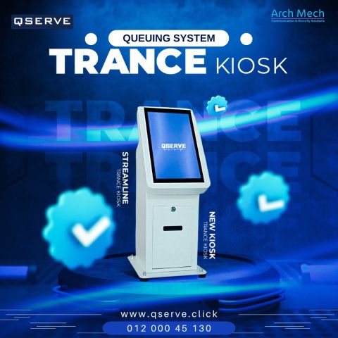 كيو سيرف المصنع الوحيد لإنتاج أنظمة استدعاء العملاء فى مصر qserve 3