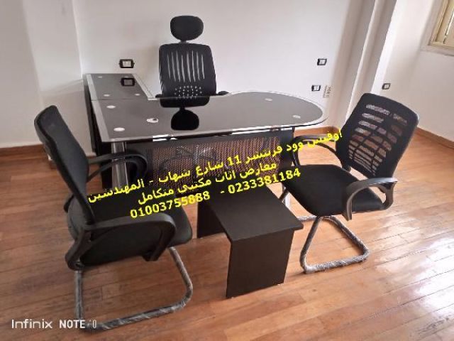 مكاتب زجاج اثاث مكاتب وشركات اسعار لاتقارن اثاث مكتبي راقى 2