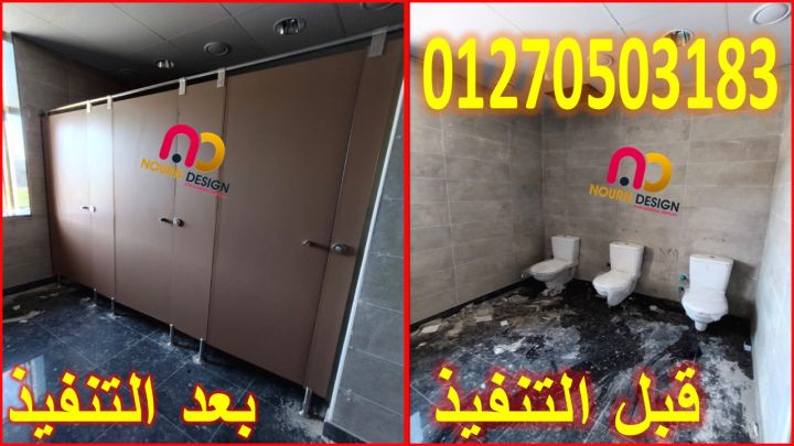 كومباكت صينى هندى جسر السويس 
