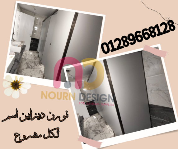 كومباكت صينى هندى جسر السويس  4