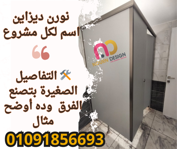 كومباكت صينى هندى جسر السويس  5