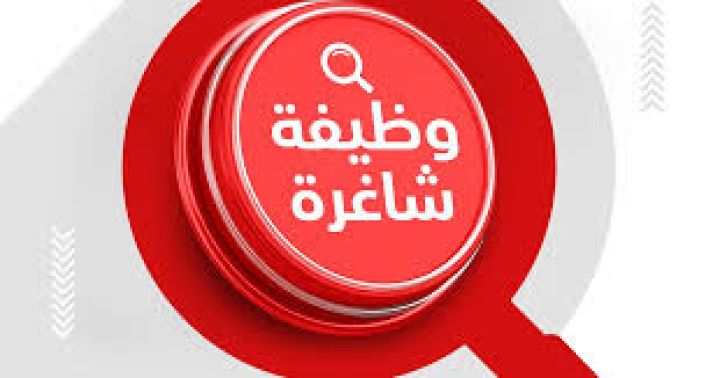 مطلوب مدربه مساج لعمل دائم برايفت دون خبره 