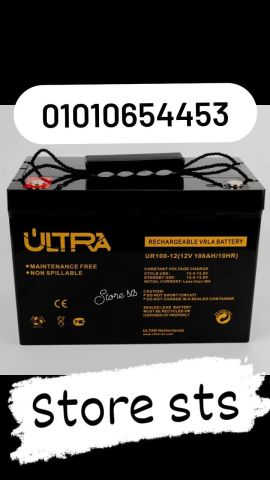وكيل بطاريات الترا  (بطاريات ups-انفرتر) 01010654453 2
