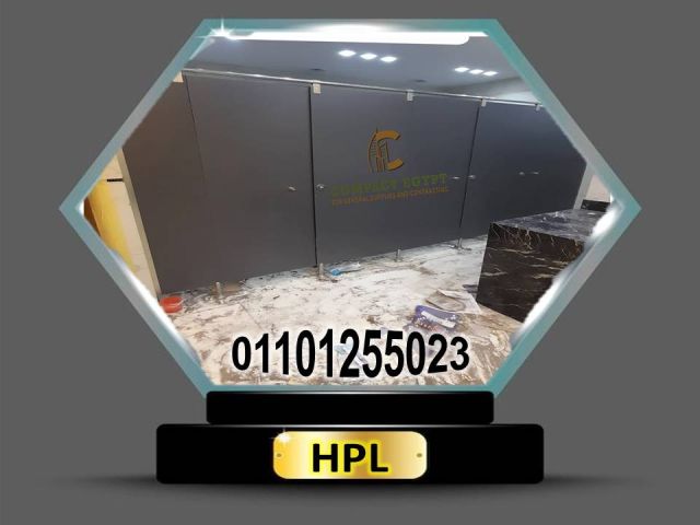 قواطيع حمامات كومباكت hpl  صينى  4