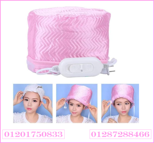 الكاب الحراري لتقوية الشعر من جذوره Universal Buyer Hair SPA Ther