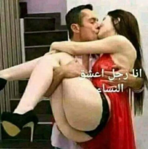 أبحث عن سيده جاده 