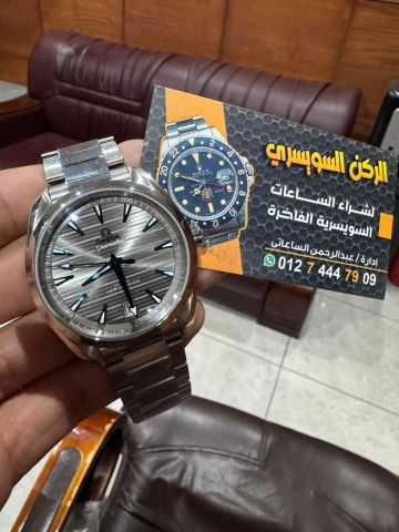 التوكيل العالمي لشراء ساعاتك السويسريه باعلي سعر 