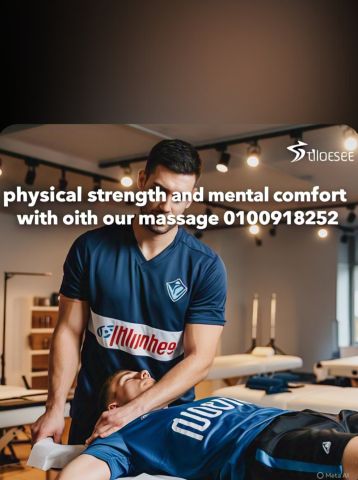 Private massage in Cairo 