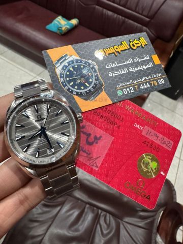 توكيل البيت السويسري لشراء ساعات سويسريه فاخره