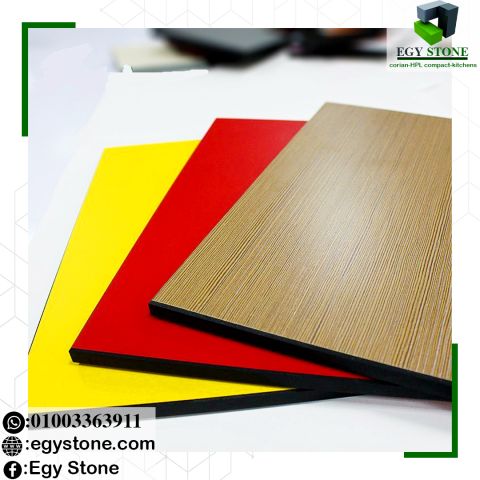 كومباكت HPL هندي GREENLAM 