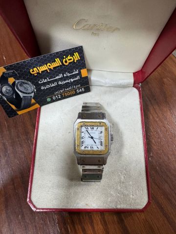 التوكيل العالمي لشراء الساعات السويسريه باعلي سعر  3