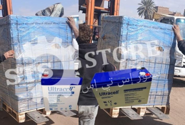 بطاريات التراسيل با احدث انتاج 01032877225