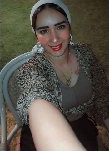 مساج برايفت Subtratum of rebound 