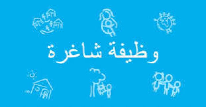 مطلوب مدربه مساج دون خبره سابقه لعمل دائم 
