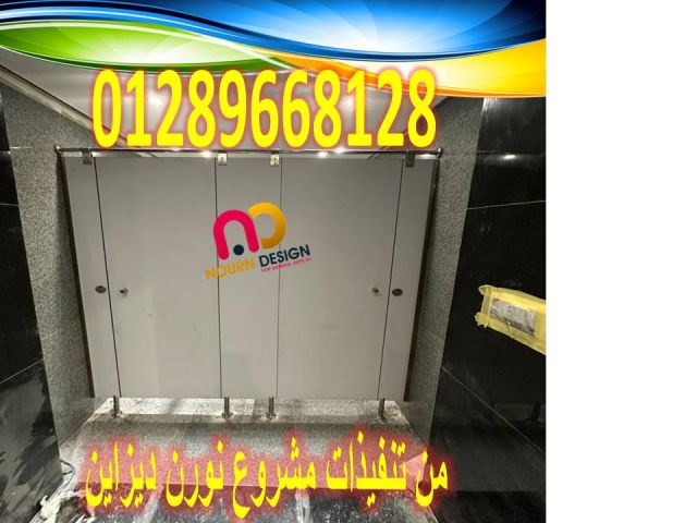 كومباكت صينى هندى جسر السويس 