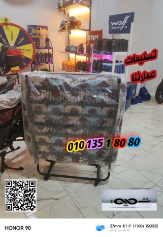 تسليمات حصريه وصور واقعيه سرير سفاري متنقل بالمرتبة 01013518080