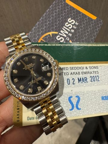 محل شراء ساعات سويسريه باعلي سعر  3