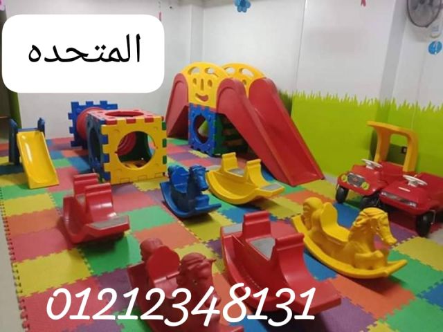 العاب مدارس وحضانات وكيدزاريا