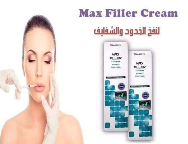 كريم ماكس فيلر ودّعي التجاعيد واستعيدي شباب بشرتك01208615248