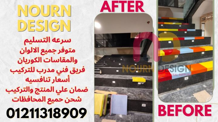 كومباكت هندى و صينى  2