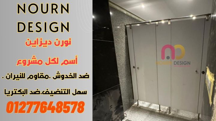 كومباكت هندى و صينى  4