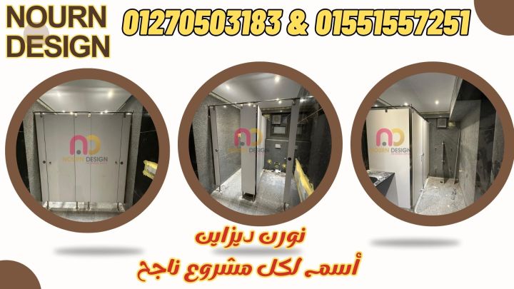 كومباكت هندى و صينى  5