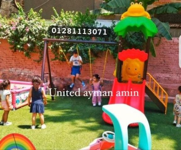 مجمعات العاب مستورده  3