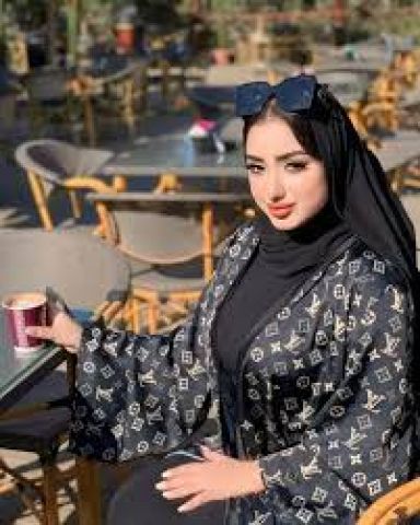 مساج برايفت Essence of cameleer 