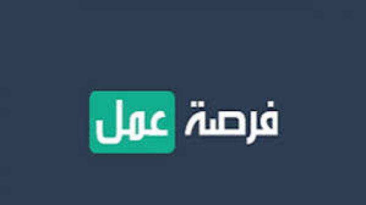 مطلوب مدربه مساج دون ان يكون لها خبرات 