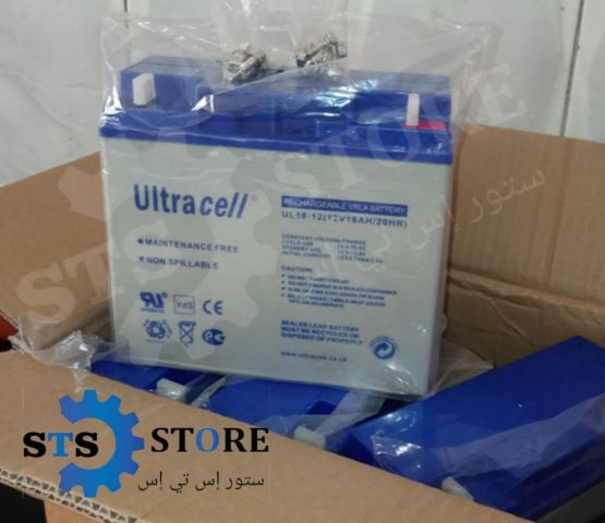 بطاريات الترا سيل الانجليزي الصليه احدث انتاج للتواصل 01065546161 2