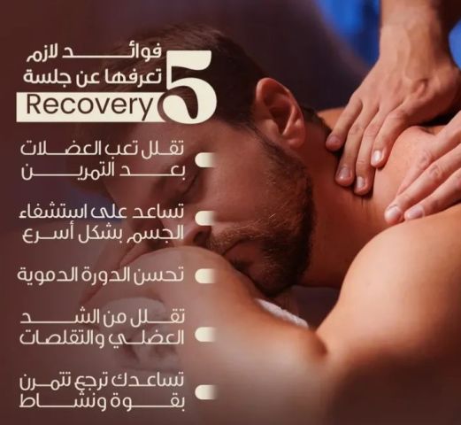 اكبر دليل لارقي منتعجات صحيه في القاهرة وشرم الشيخ والغردقة 