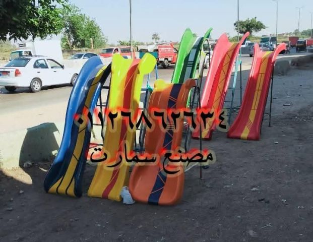 العاب اطفال للحضانات والمدارس فايبر جلاس شركه سمارت  2