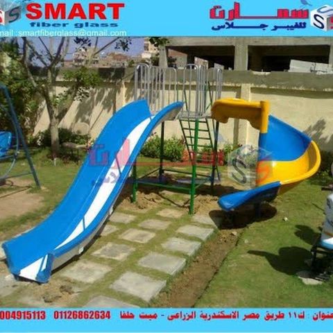 العاب اطفال للحضانات والمدارس فايبر جلاس شركه سمارت  5