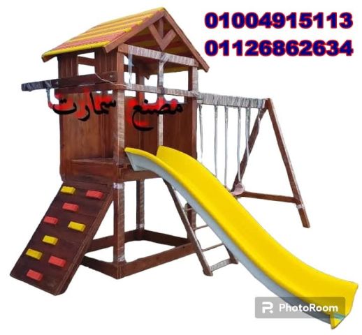 العاب اطفال للحضانات والمدارس فايبر جلاس شركه سمارت  4