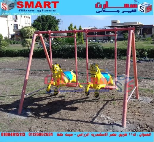 العاب اطفال للحضانات والمدارس فايبر جلاس شركه سمارت  10