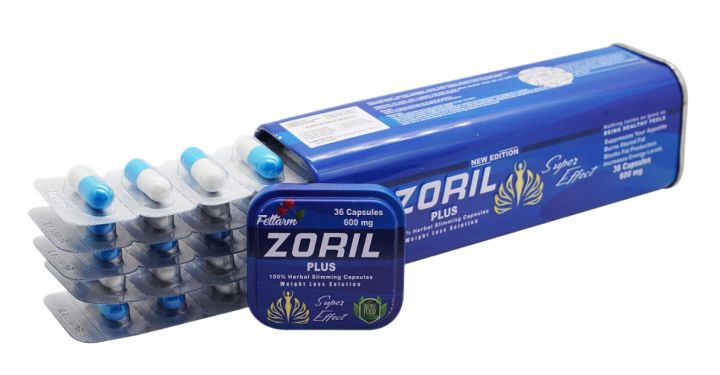 كبسول ZORIL PLUS تخسيس