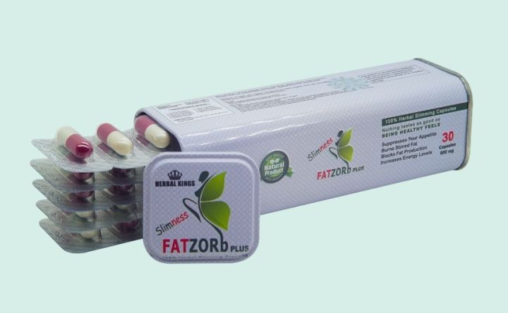كبسول FAT ZORB PLUS تخسيس