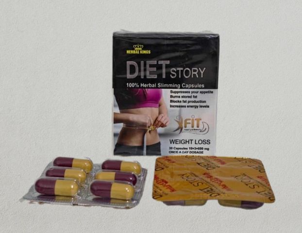 كبسول DIET STORY تخسيس