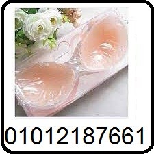 برا سيليكون لاصق بدون حمالة - دعم مثالي وإطلالة خفية